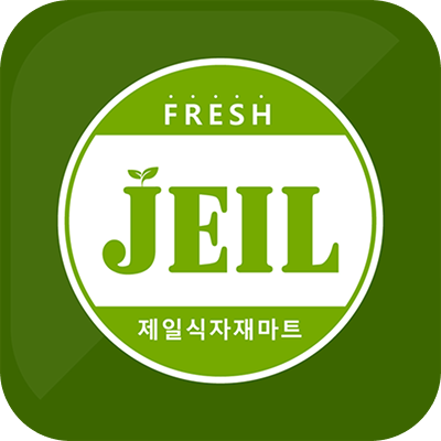 제일식자재마트 춘천점